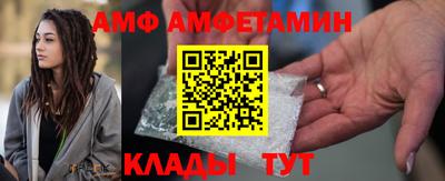 каннабис Гагарин