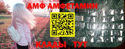 каннабис Гагарин