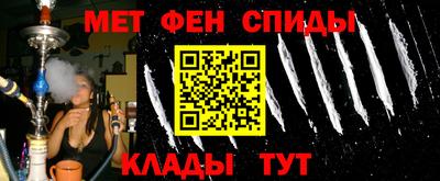 кокаин премиум Беслан