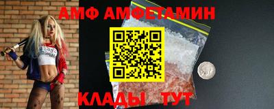 прущие крисы Гатчина