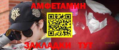 каннабис Гагарин