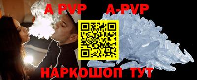 кокаин премиум Беслан