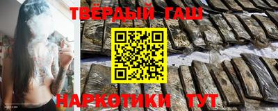 прущие крисы Гатчина