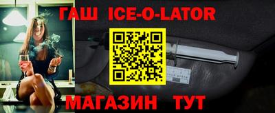 прущие крисы Гатчина