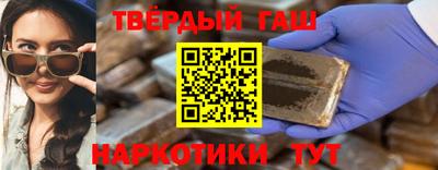 прущие крисы Гатчина