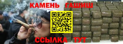 кокаин премиум Беслан