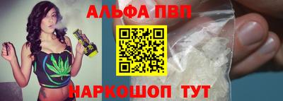 каннабис Гагарин