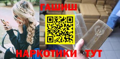 каннабис Гагарин