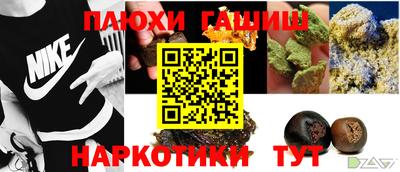 ПСИЛОЦИБИНОВЫЕ ГРИБЫ Гай