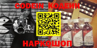 прущие крисы Гатчина