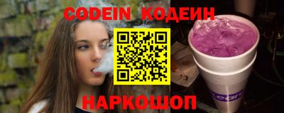 прущие крисы Гатчина