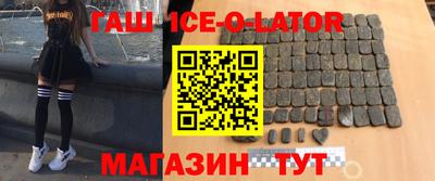 прущие крисы Гатчина