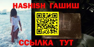 ПСИЛОЦИБИНОВЫЕ ГРИБЫ Гай