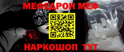 ПСИЛОЦИБИНОВЫЕ ГРИБЫ Гай