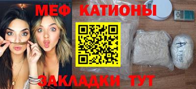 ПСИЛОЦИБИНОВЫЕ ГРИБЫ Гай
