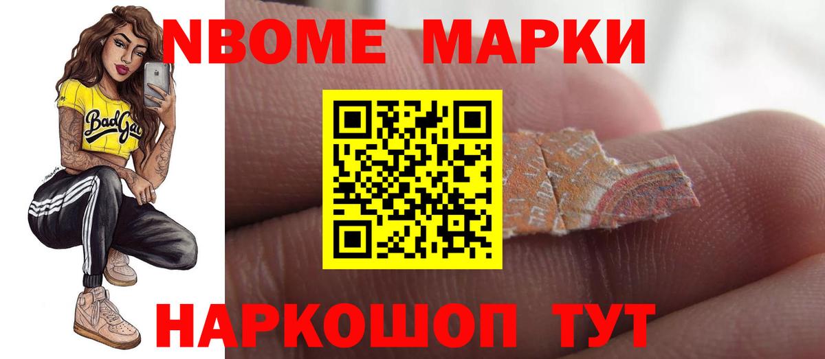 ЛСД экстази ecstasy  LSD-25 экстази кислота  LSD-25 экстази  Вход с VPN  Тулун 