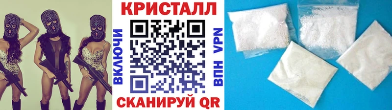 Метамфетамин витя  Тулун 