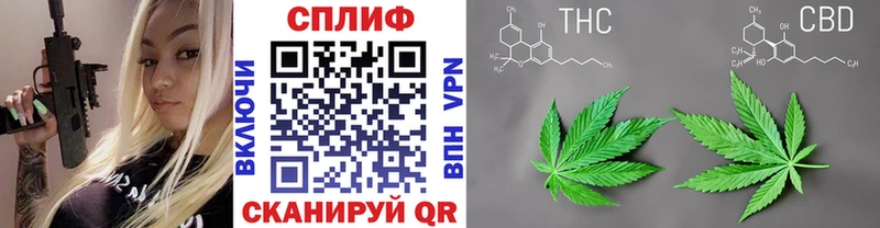 МАРИХУАНА семена  Тулун 