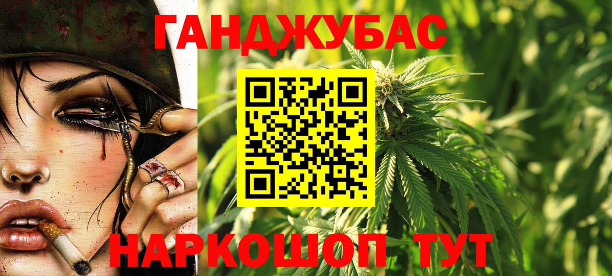 Шишки марихуана конопля  Вход с VPN  Марихуана ГИДРОПОН  Тулун  Бошки Шишки MAZAR  Бошки Шишки MAZAR 